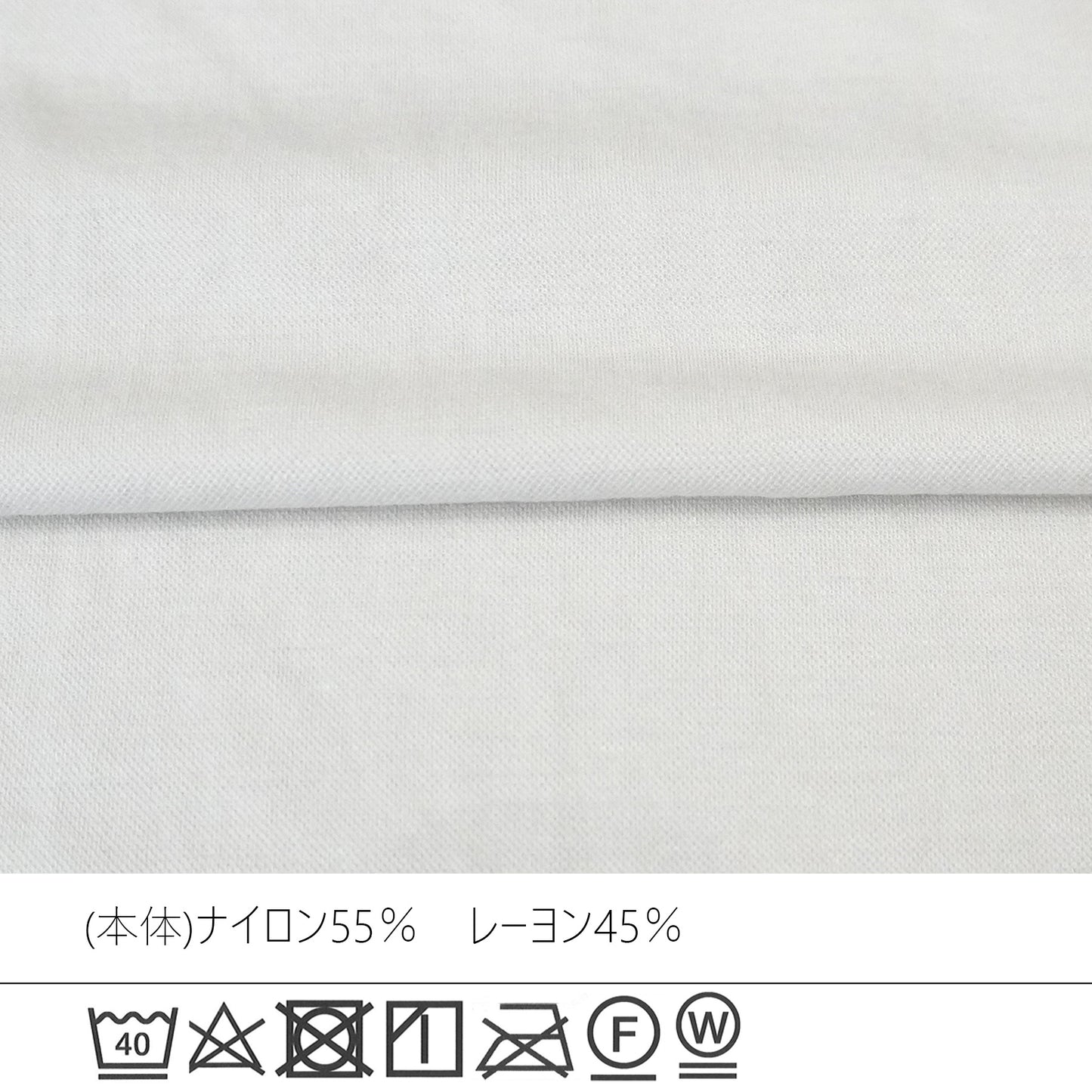 接触冷感ノースリーブワンピース