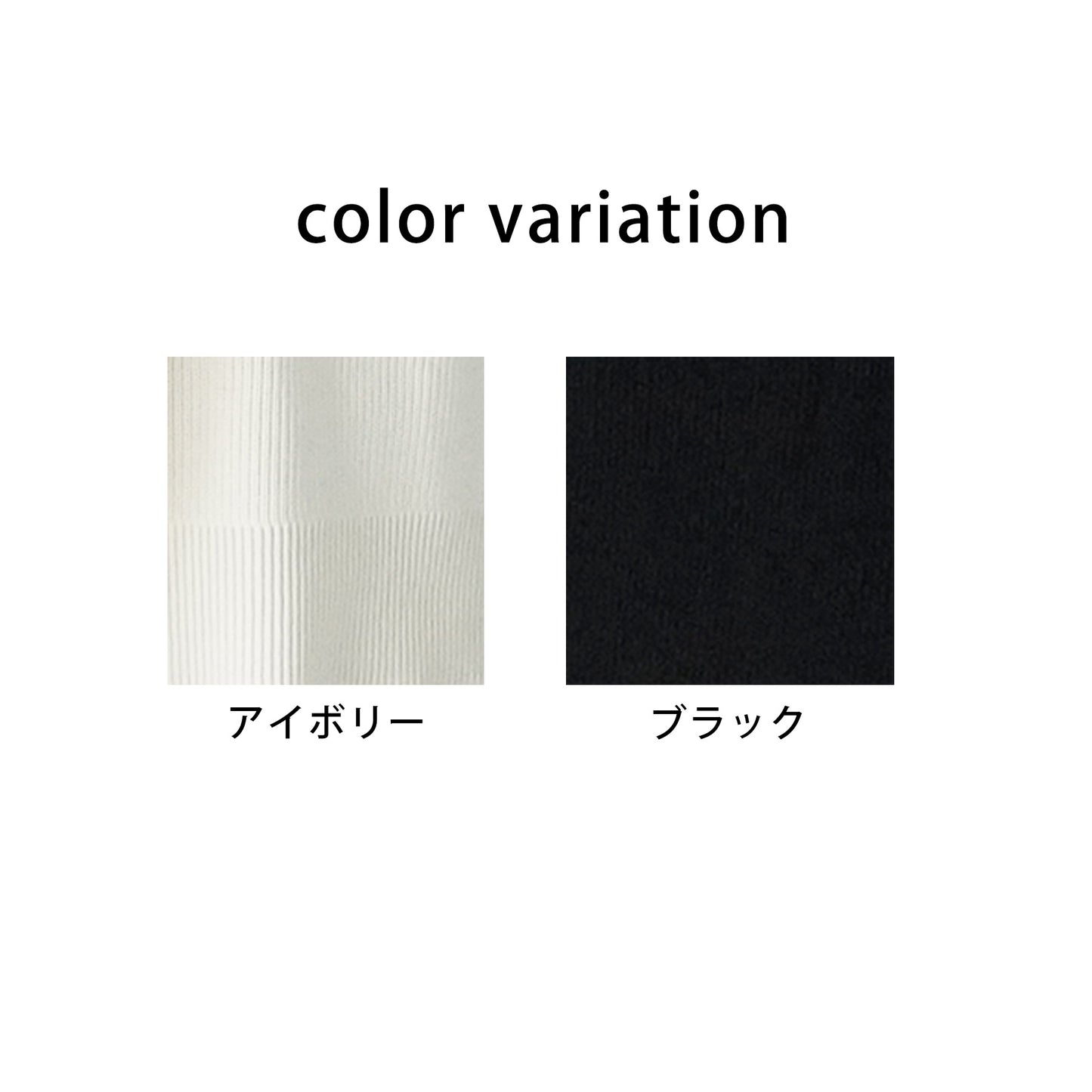 チルデンニットプルオーバー