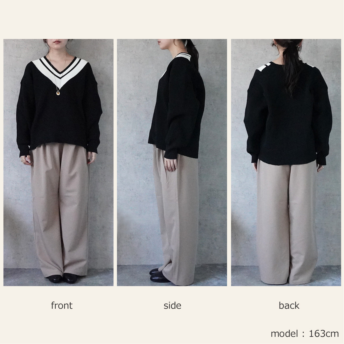 チルデンニットプルオーバー