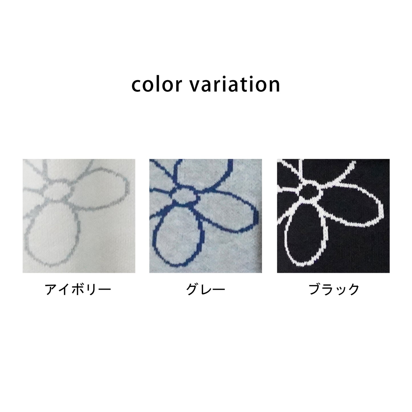 フラワージャガードニットプルオーバー