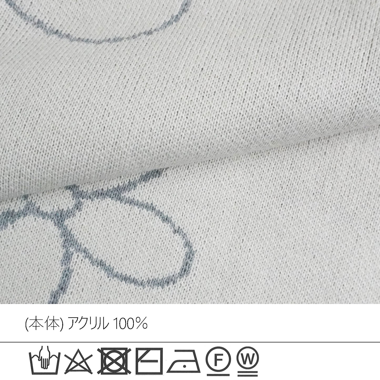 フラワージャガードニットプルオーバー