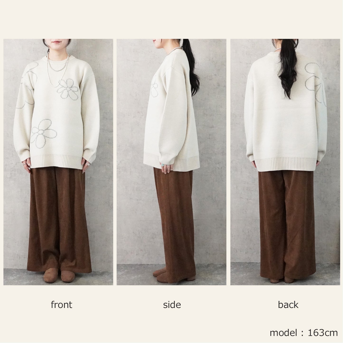 フラワージャガードニットプルオーバー