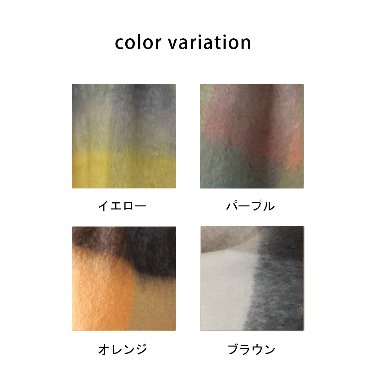 【先行予約】フェイクウールチェックマフラー
