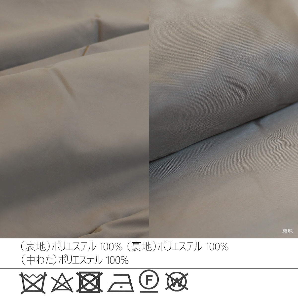 スタンドフードフェイクダウンコート