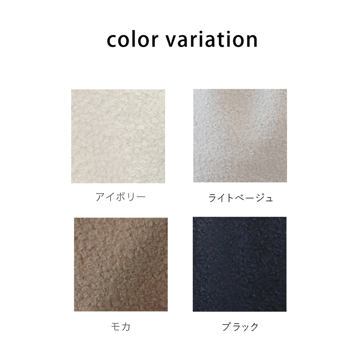 2WAYリバーシブルボアベスト