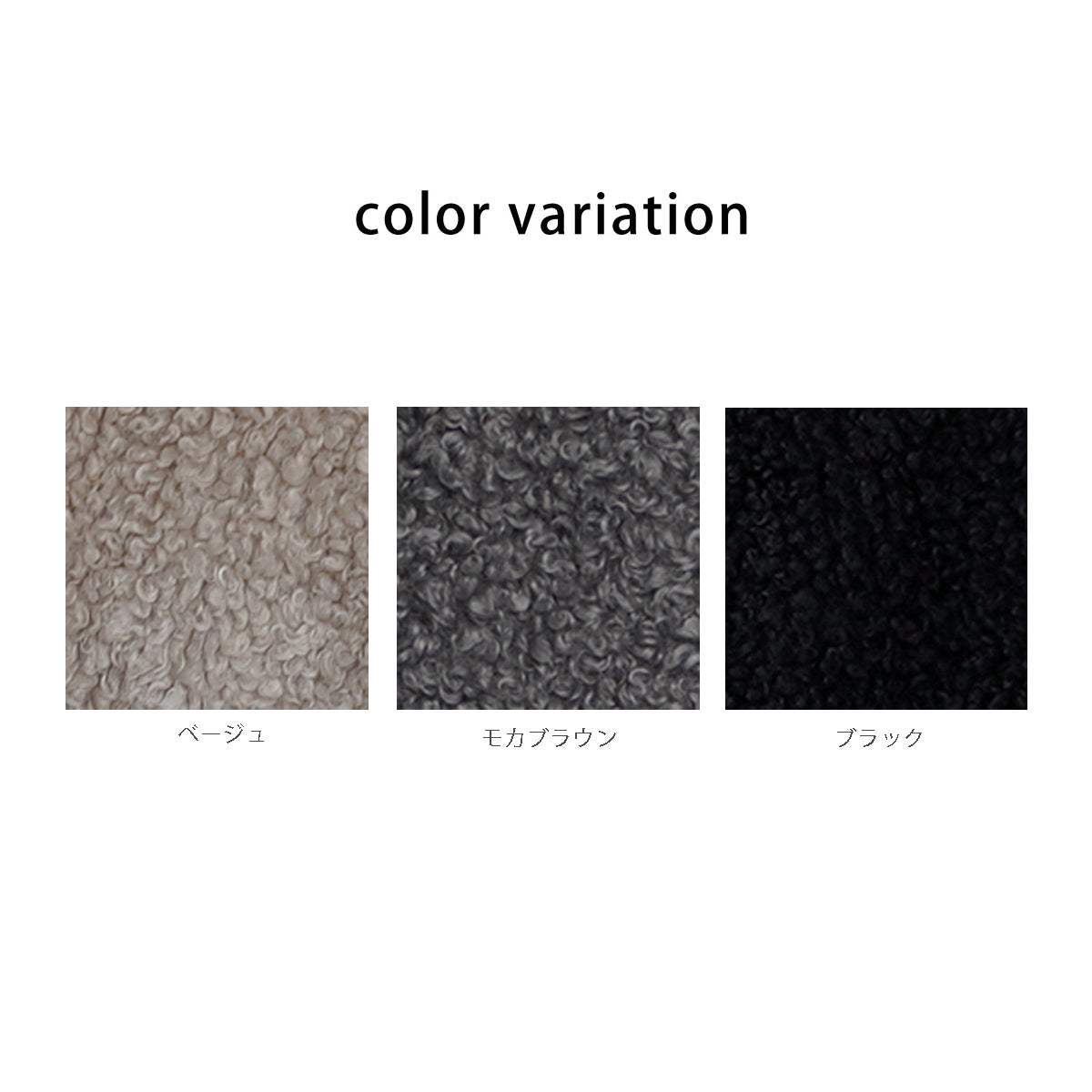 ポケット付きプードルファーベストジレ