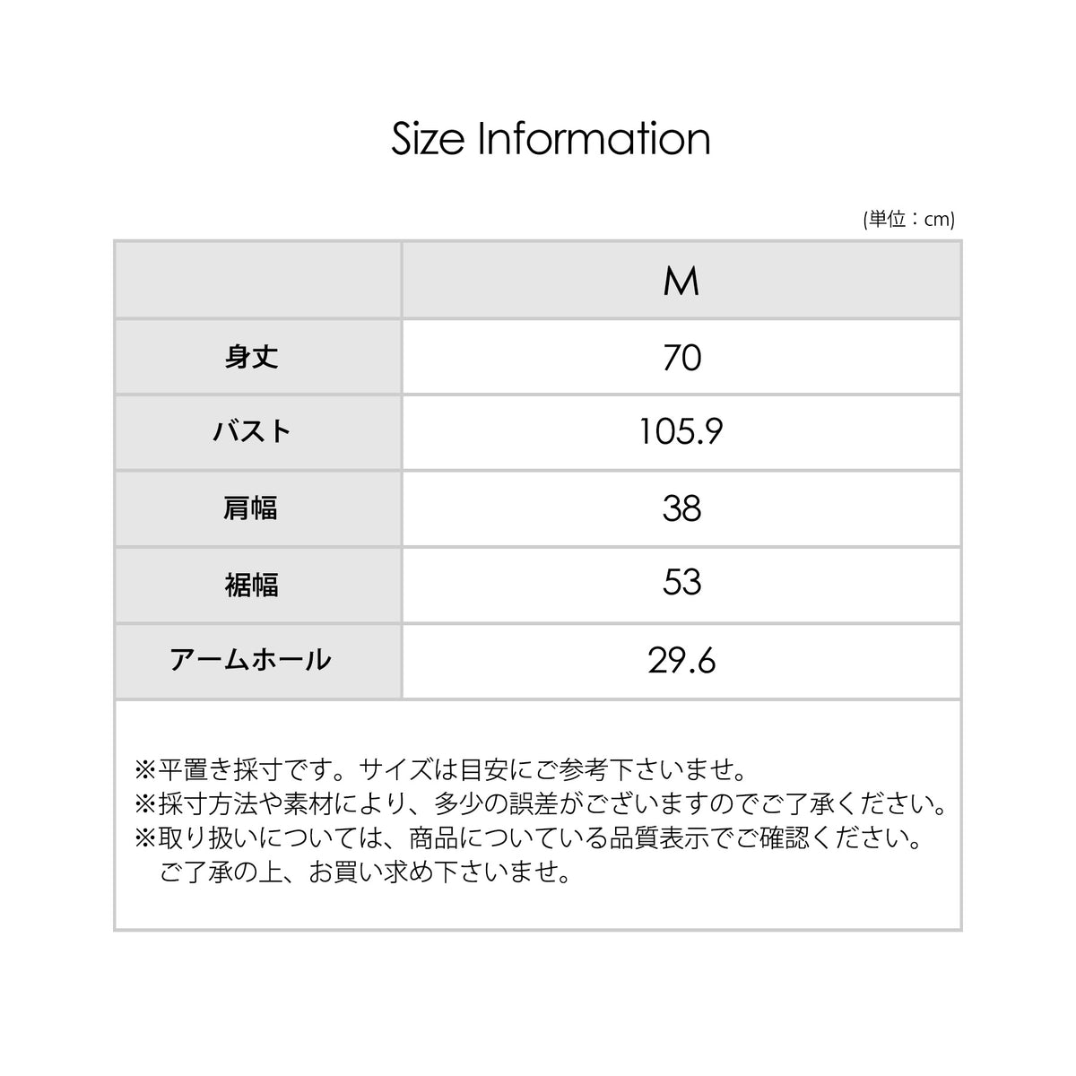 ポケット付きプードルファーベスト