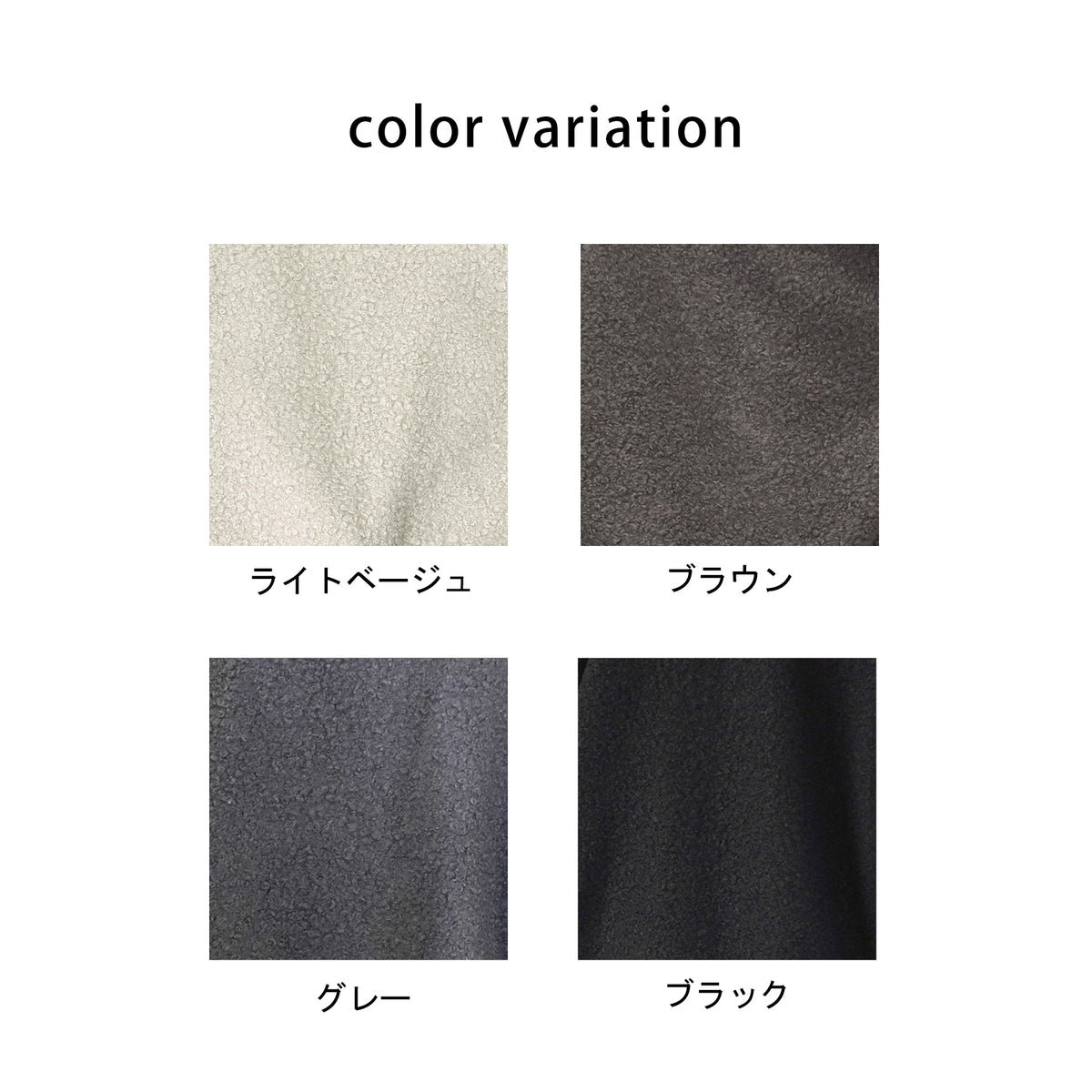 もこもこテーラードボアコート【予約】