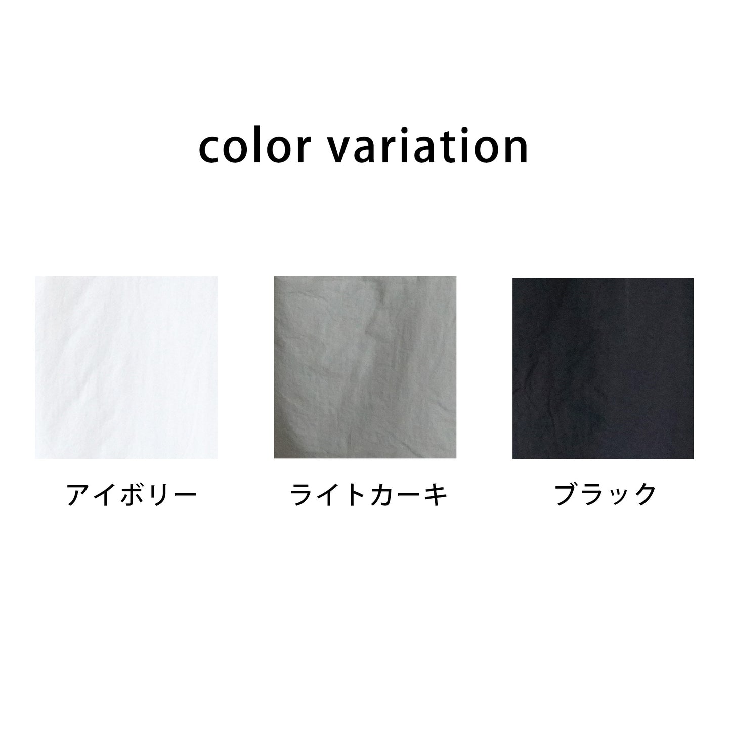 モンスターパーカージャケット