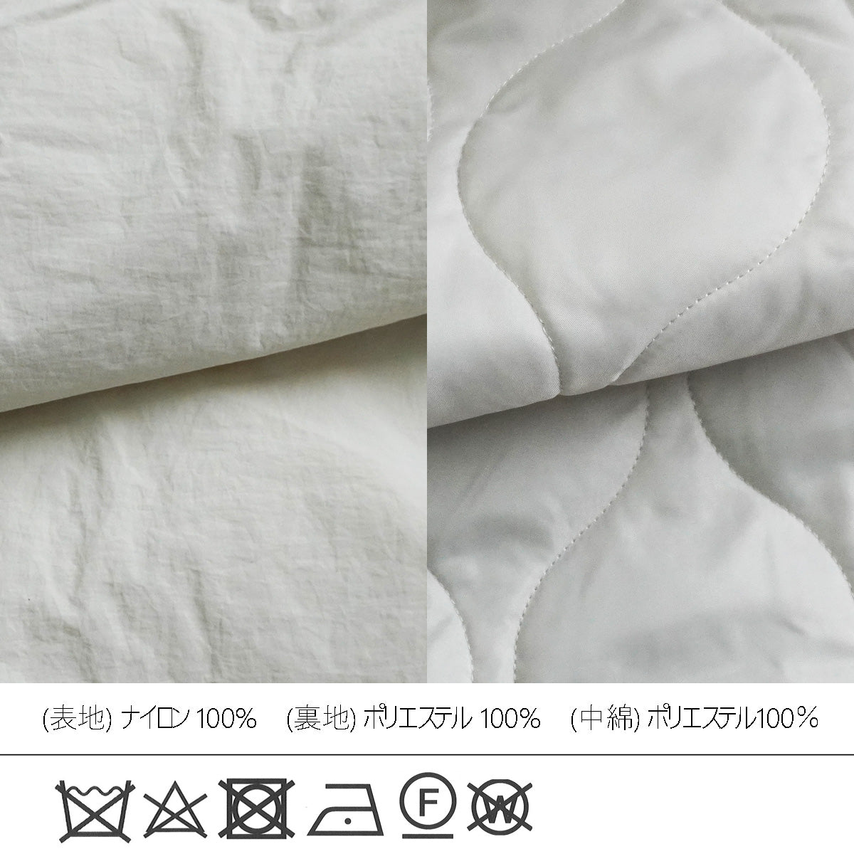 モンスターパーカージャケット