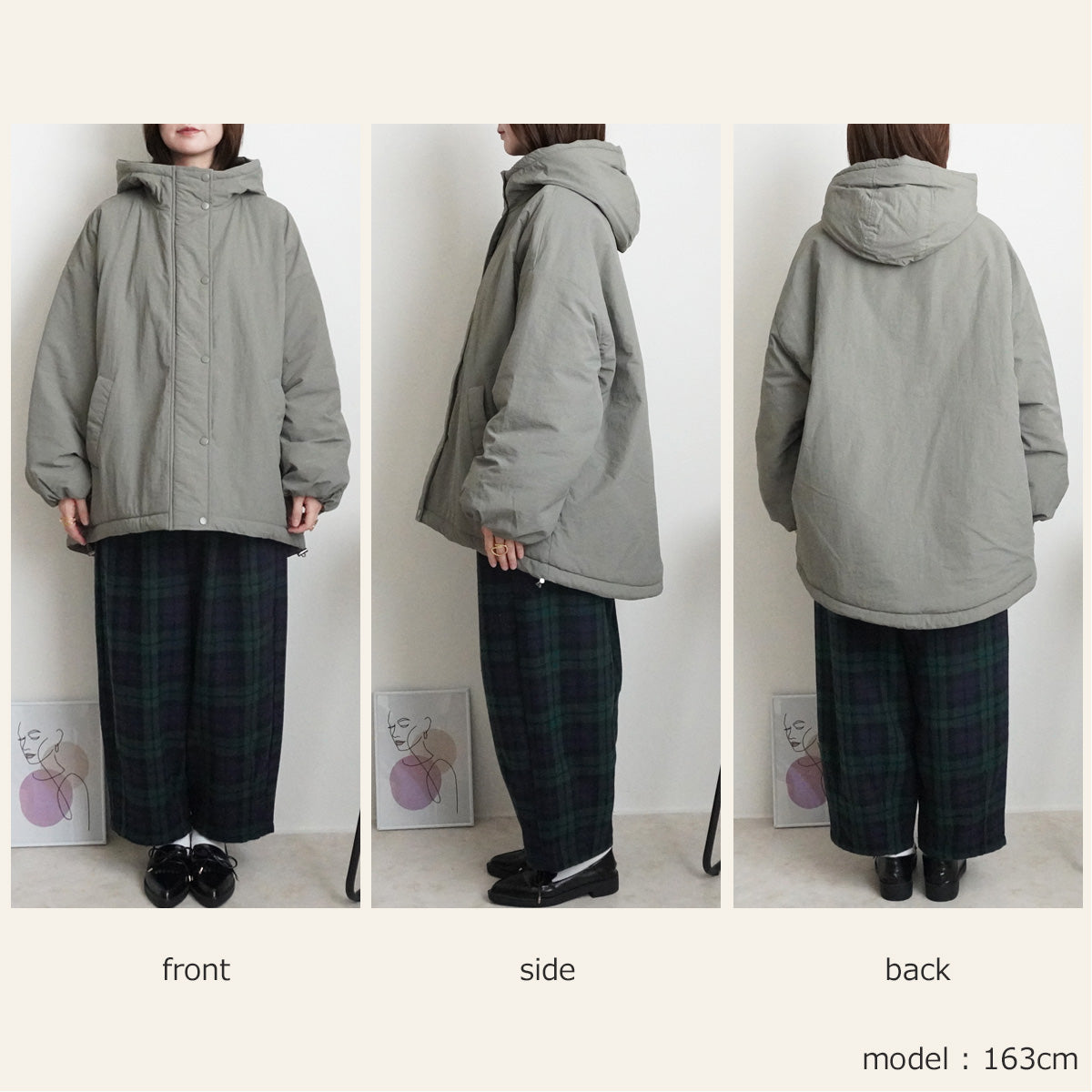 モンスターパーカージャケット