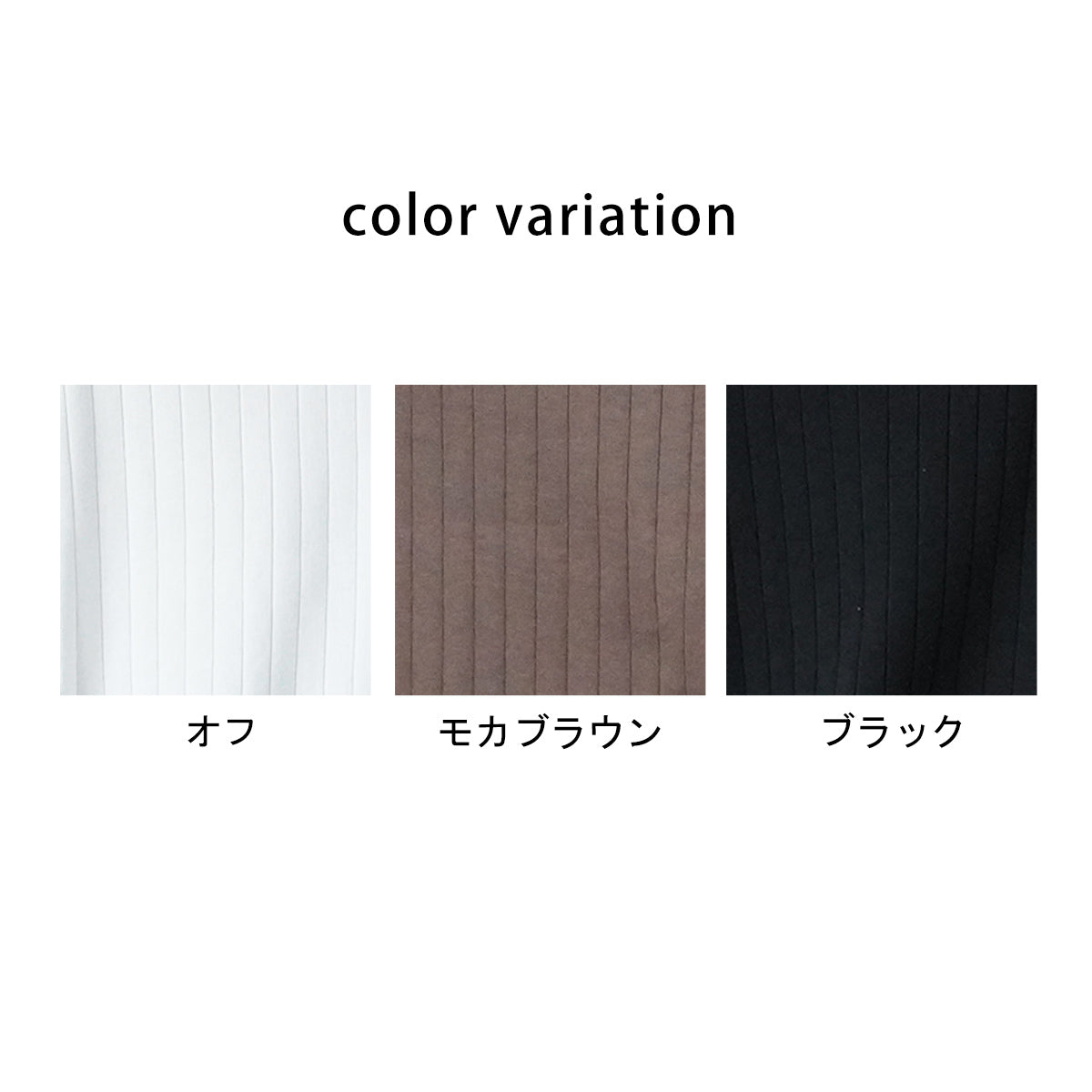 フレンチスリーブリブニットTシャツ