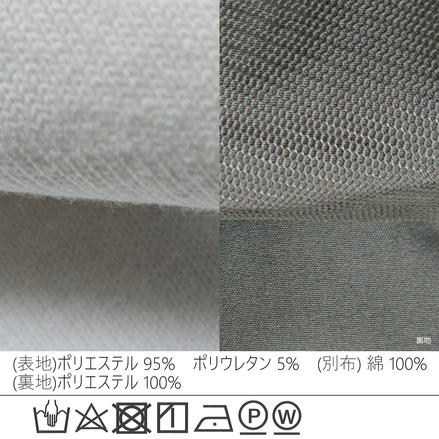 半袖ドッキングバルーンワンピース