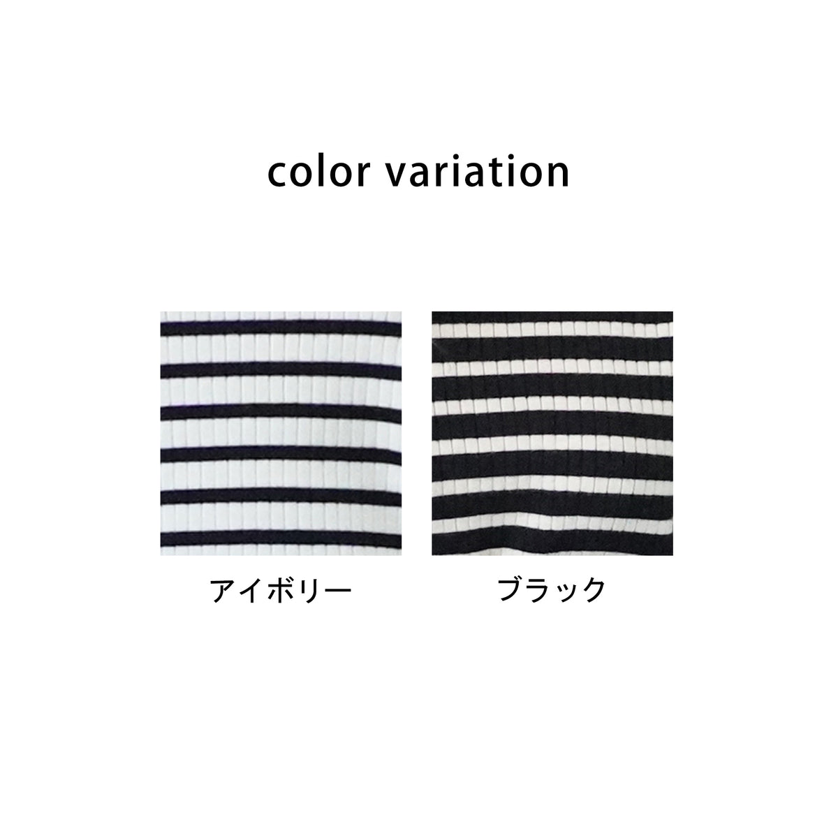 ボーダーボトルネックリブニットプルオーバー