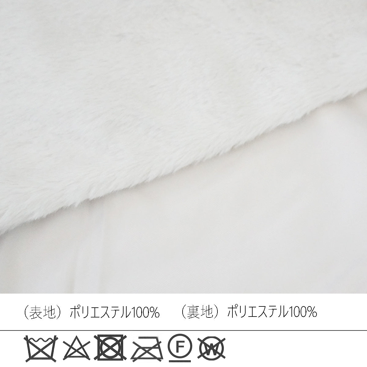 ポケット付きファーベスト