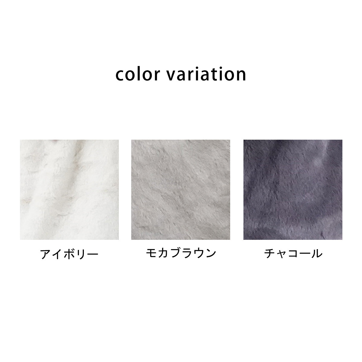 フードファーベスト