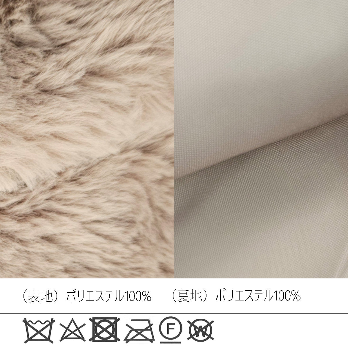 ファースタンドカラージャケット