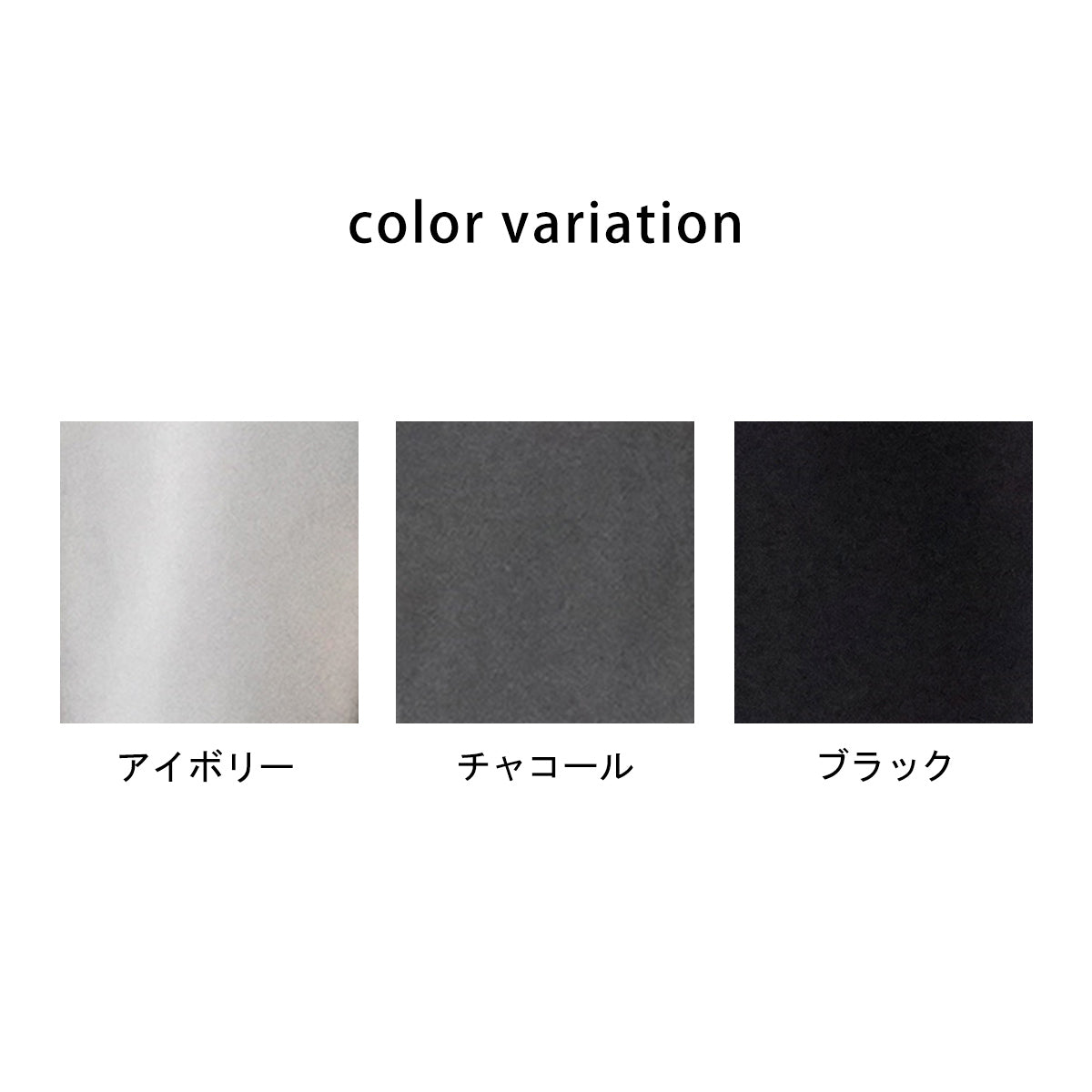 ノーカラーミドルコート