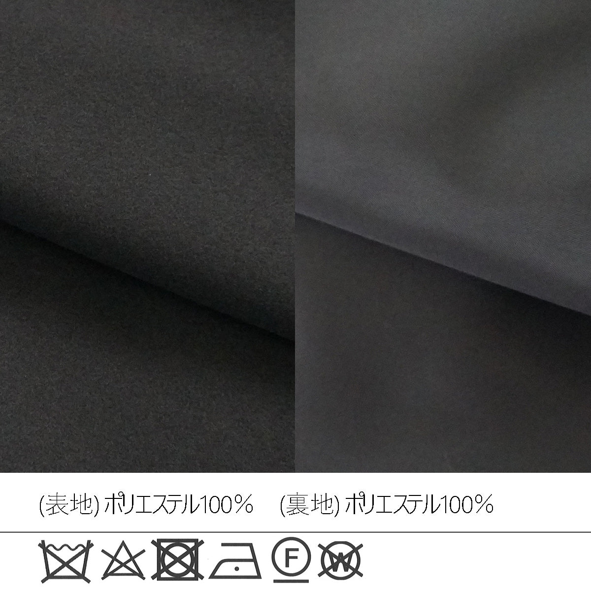 ノーカラーミドルコート