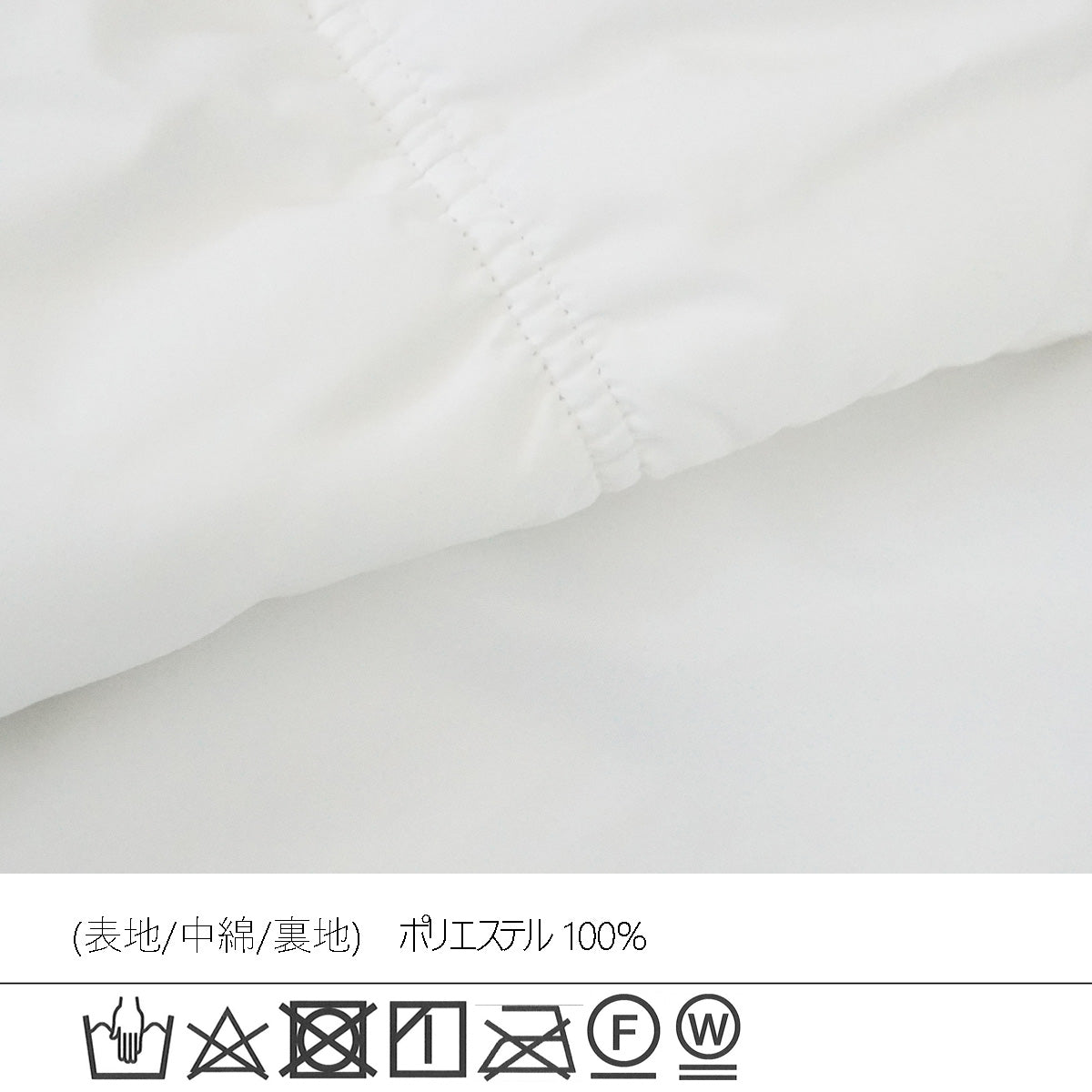 裾ドロストショート中綿ベスト