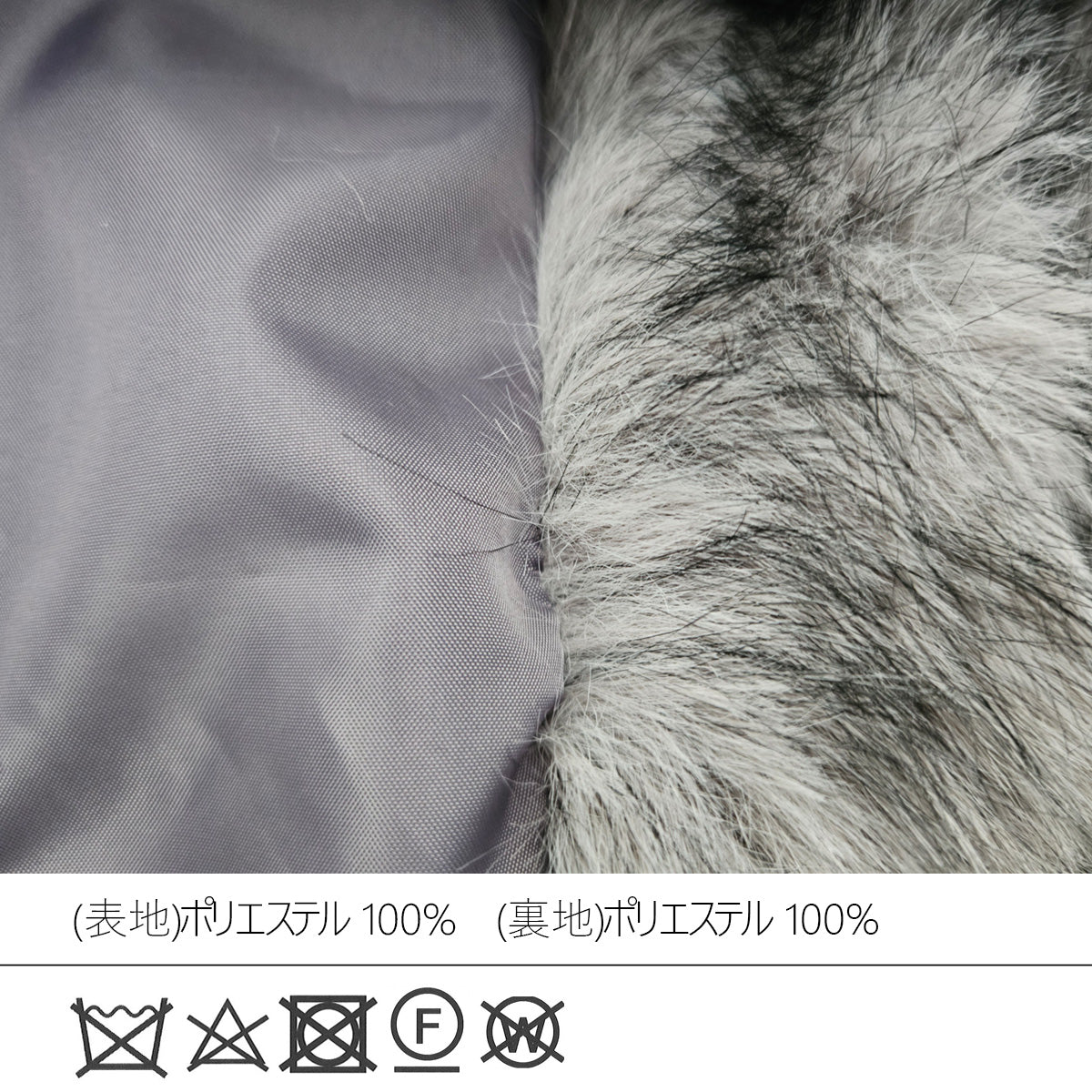 2wayカラーミックスファーブルゾン