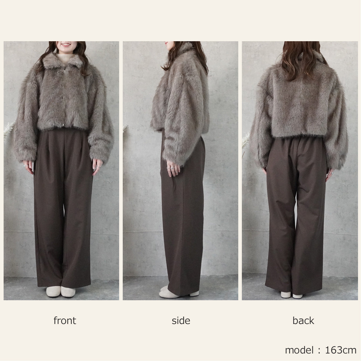 2wayカラーミックスファーブルゾン