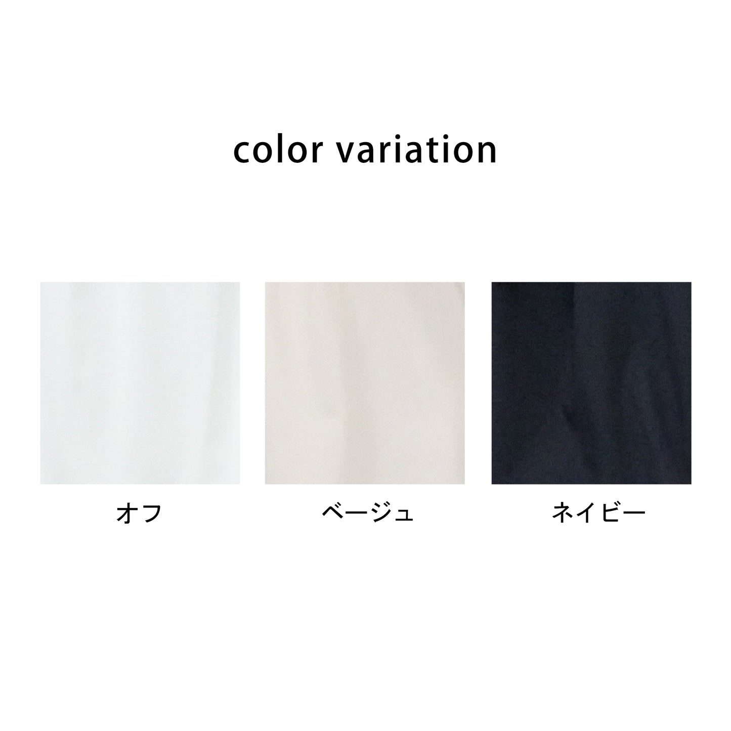 フロントタックバイカラーブラウス