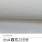 ショルダータックスリーブTシャツ