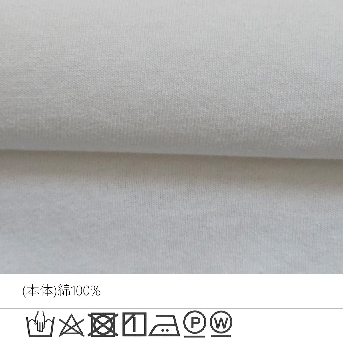 ショルダータックスリーブTシャツ