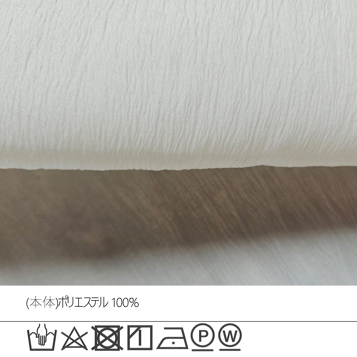 オーバーシアーシャツ