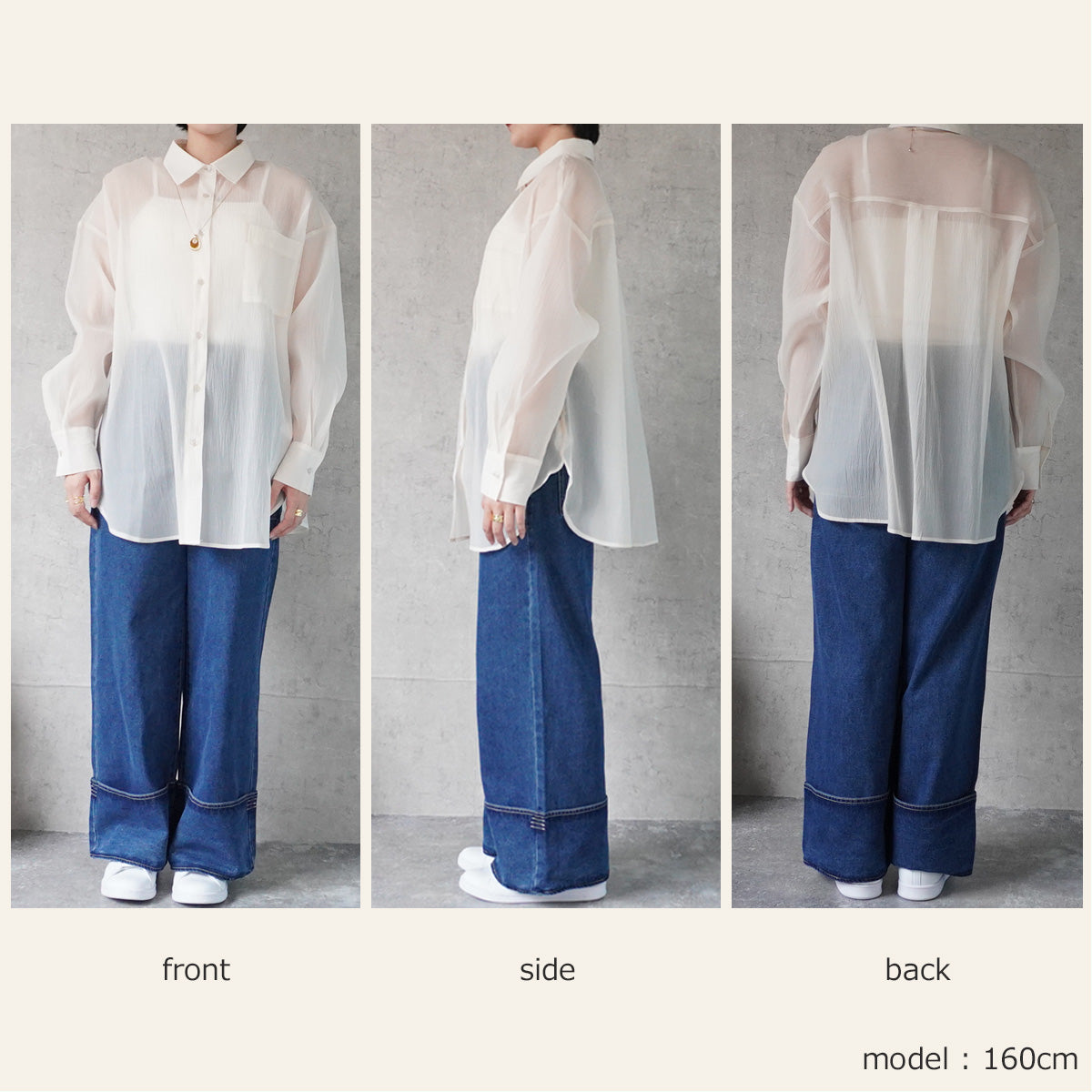 オーバーシアーシャツ