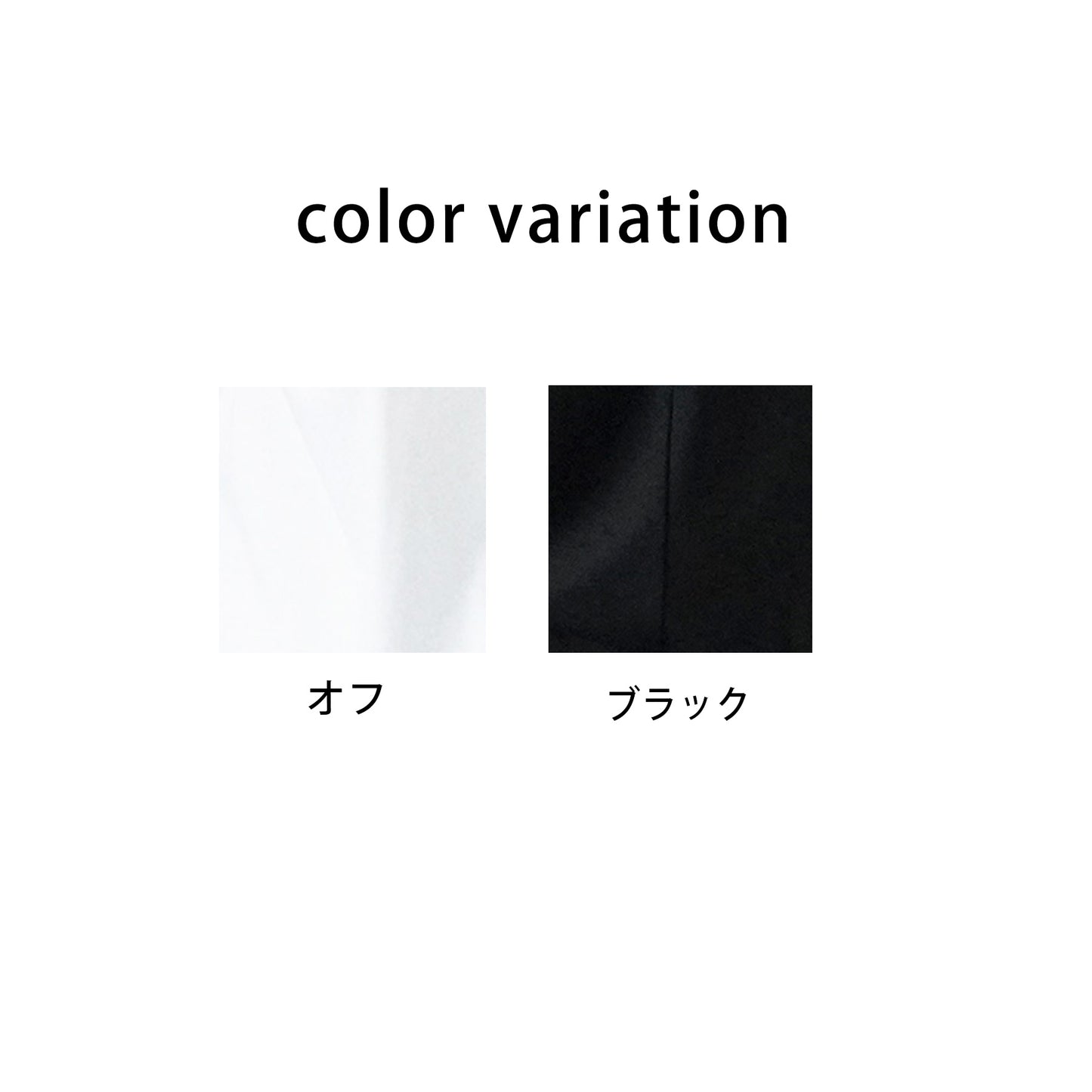 シルクタッチ接触冷感ギャザーフレンチスリーブTシャツ