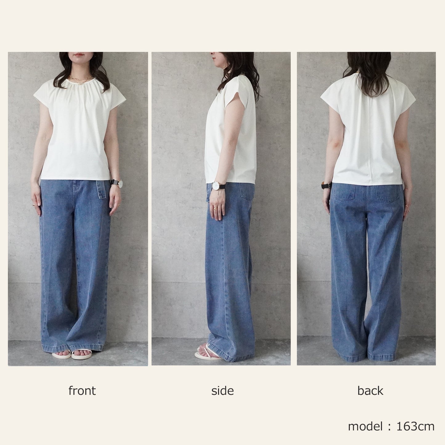 シルクタッチ接触冷感ギャザーフレンチスリーブTシャツ