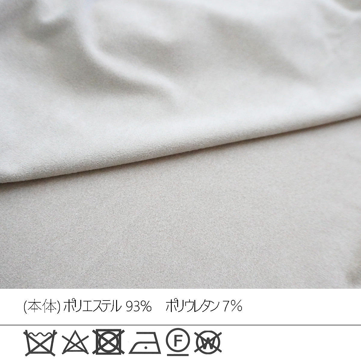 スエード2wayキャミチュニック