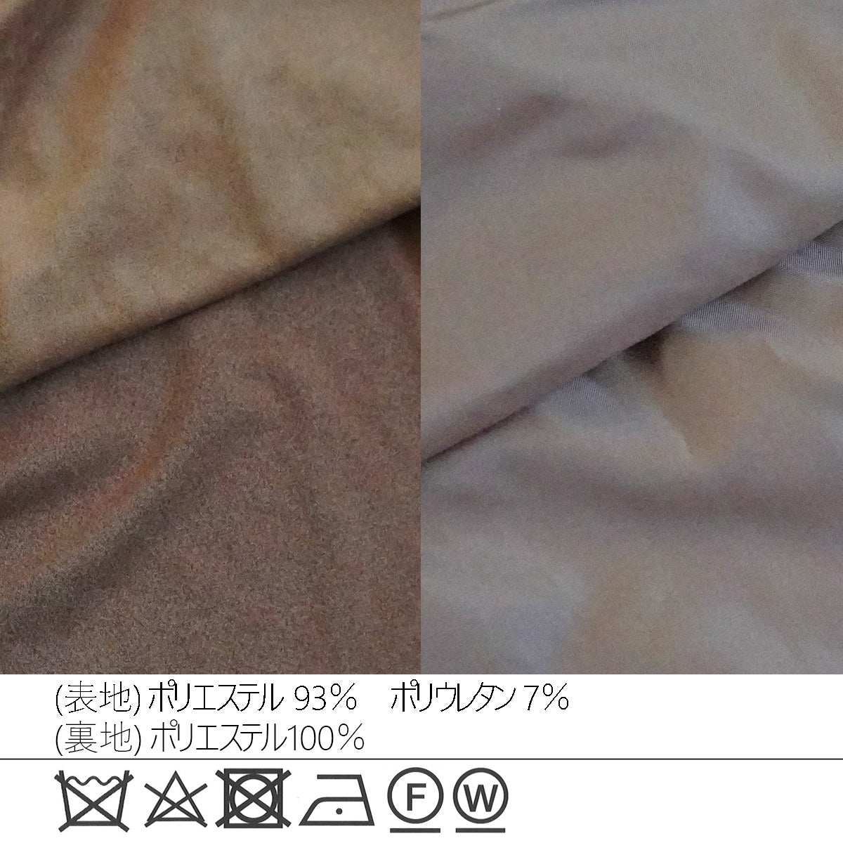 スエードティアードキャミチュニック