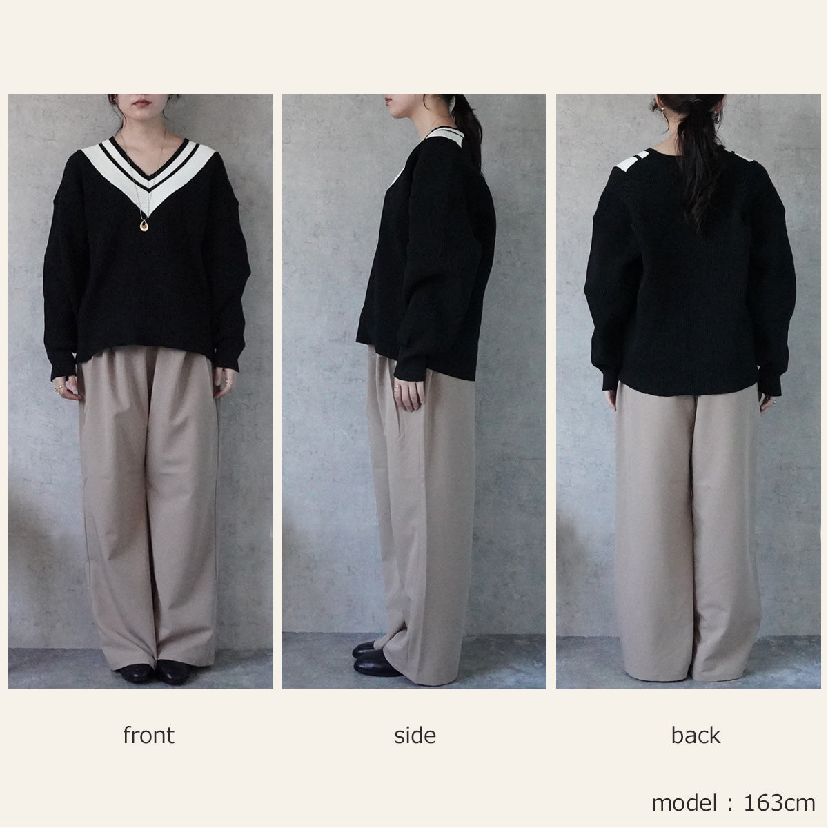 ツータックストレートワイドパンツ