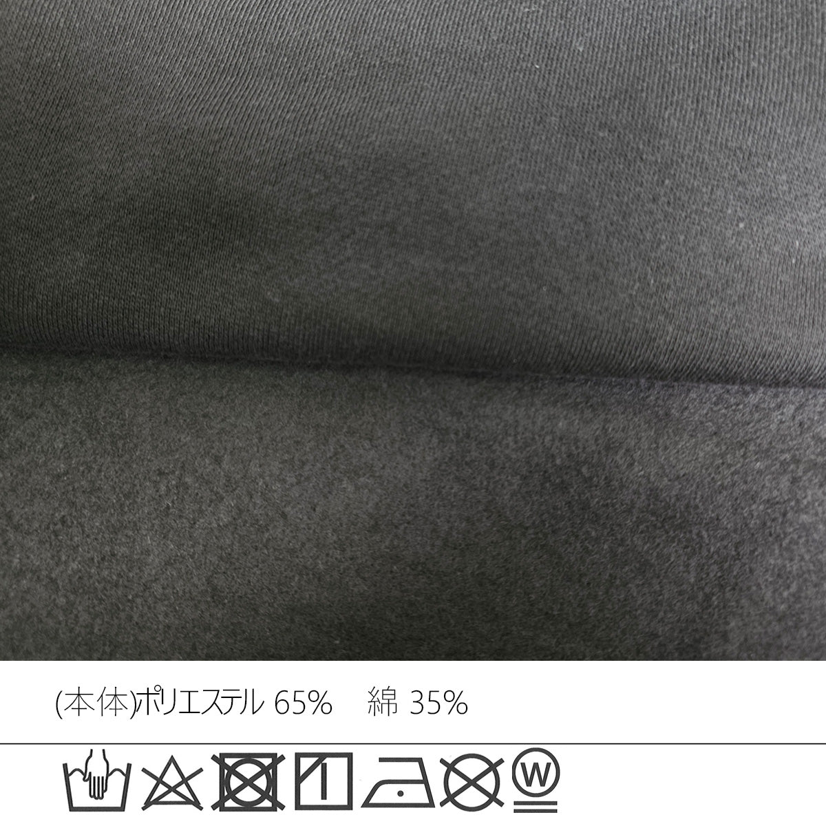 箔プリントプルオーバー