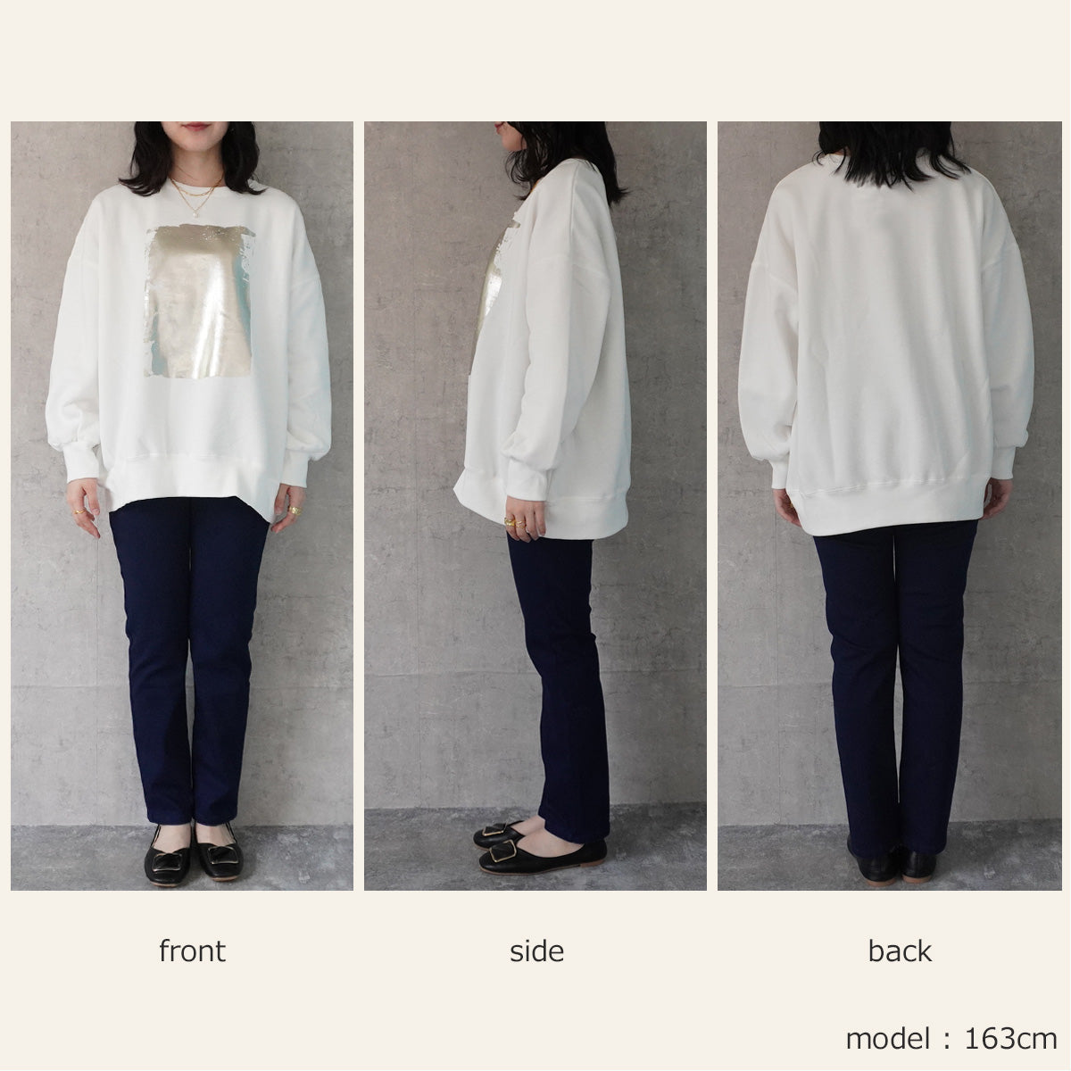 箔プリントプルオーバー