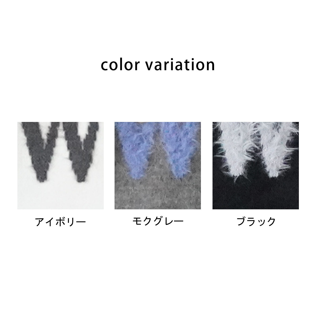 フェザーロゴニットプルオーバー