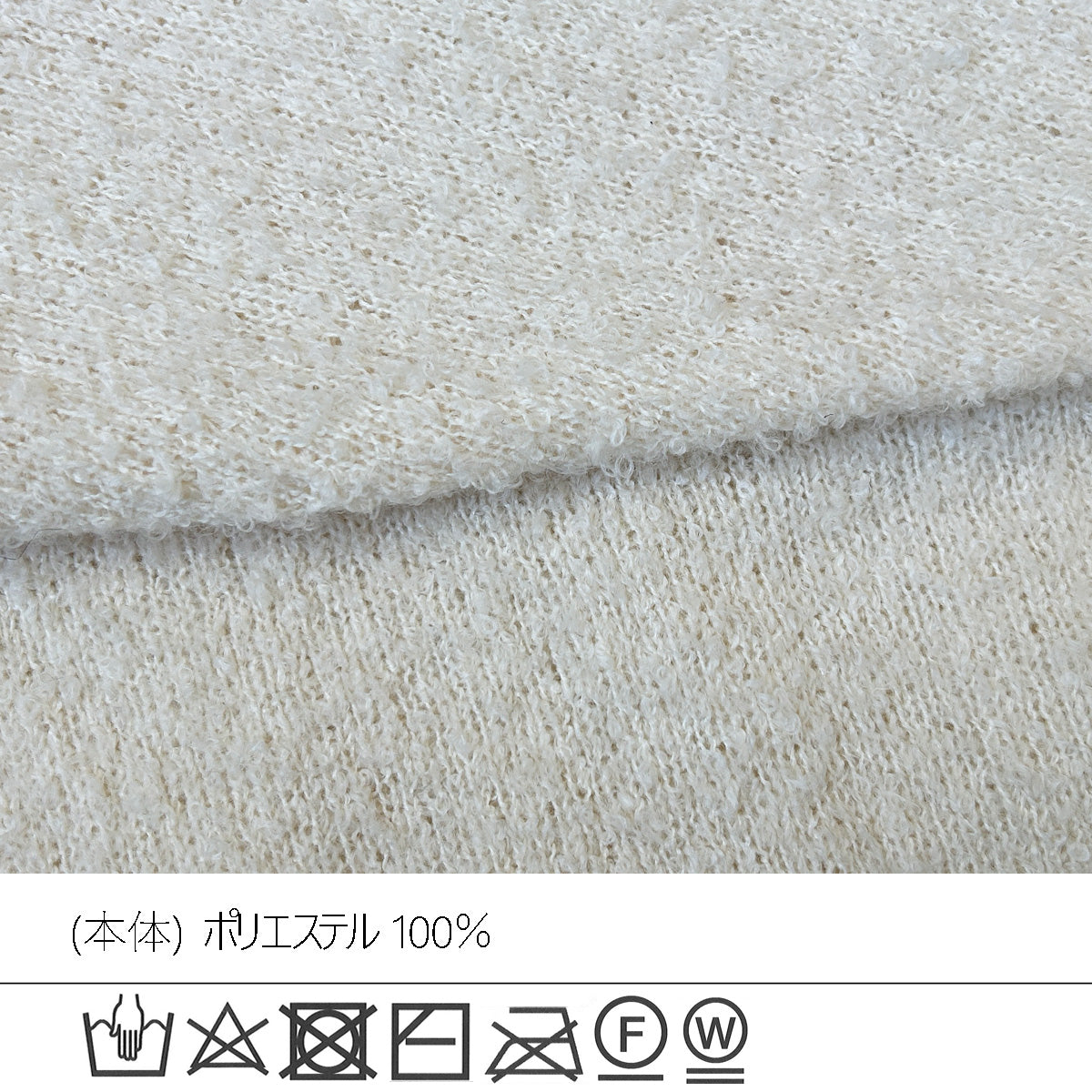 猫モチーフジャガードニットプルオーバー