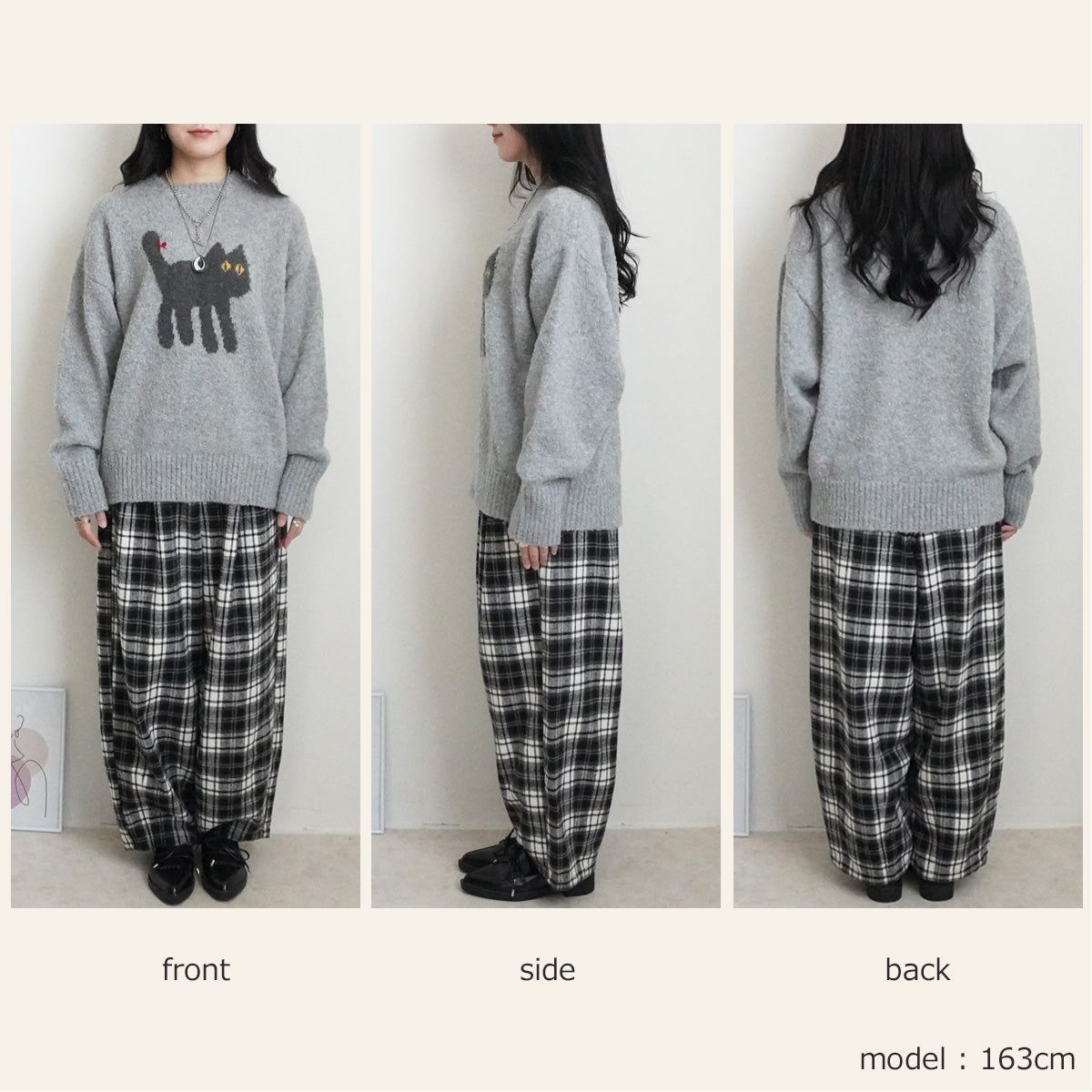 猫モチーフジャガードニットプルオーバー