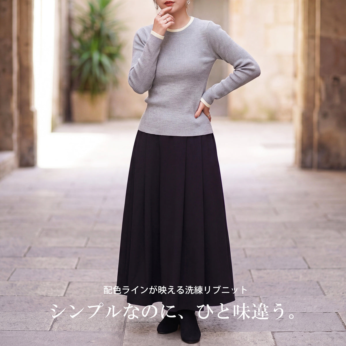 クルーネック配色ラインリブニットプルオーバー【予約】