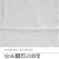 ぼやぼやダルメシアンビッグTシャツ