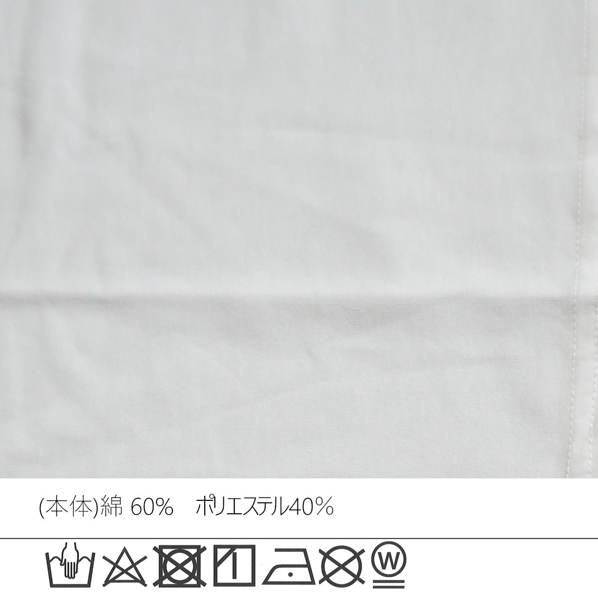 ぼやぼやダルメシアンビッグTシャツ