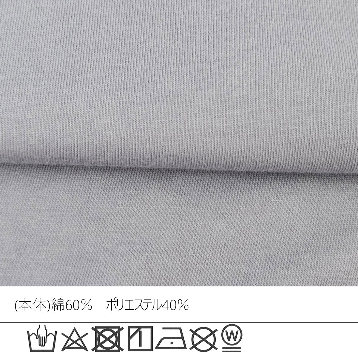 【先行予約】ねこプリントBIGTシャツ