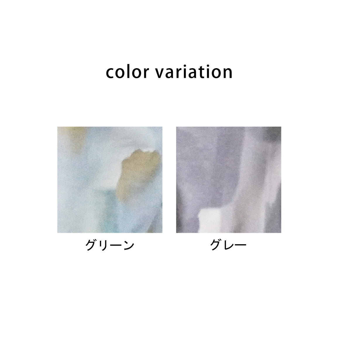 裏起毛ペイントプリントプルオーバー