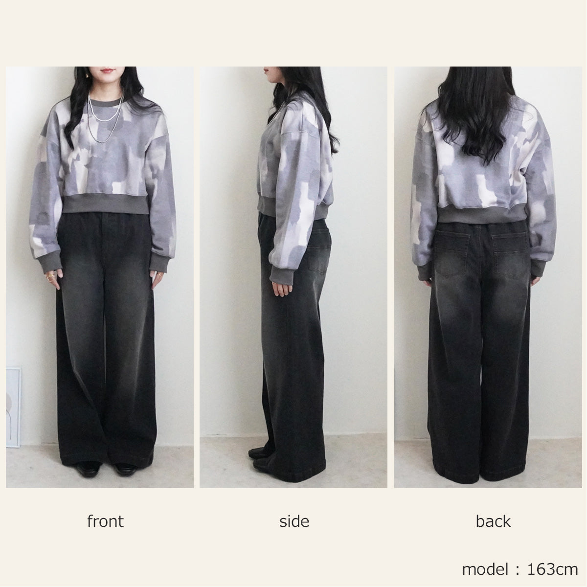 裏起毛ペイントプリントプルオーバー