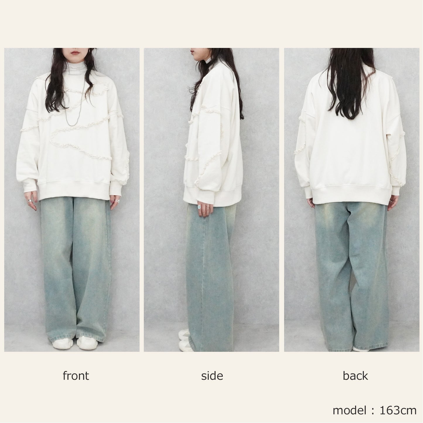 マットサテンフリル裏毛プルオーバー