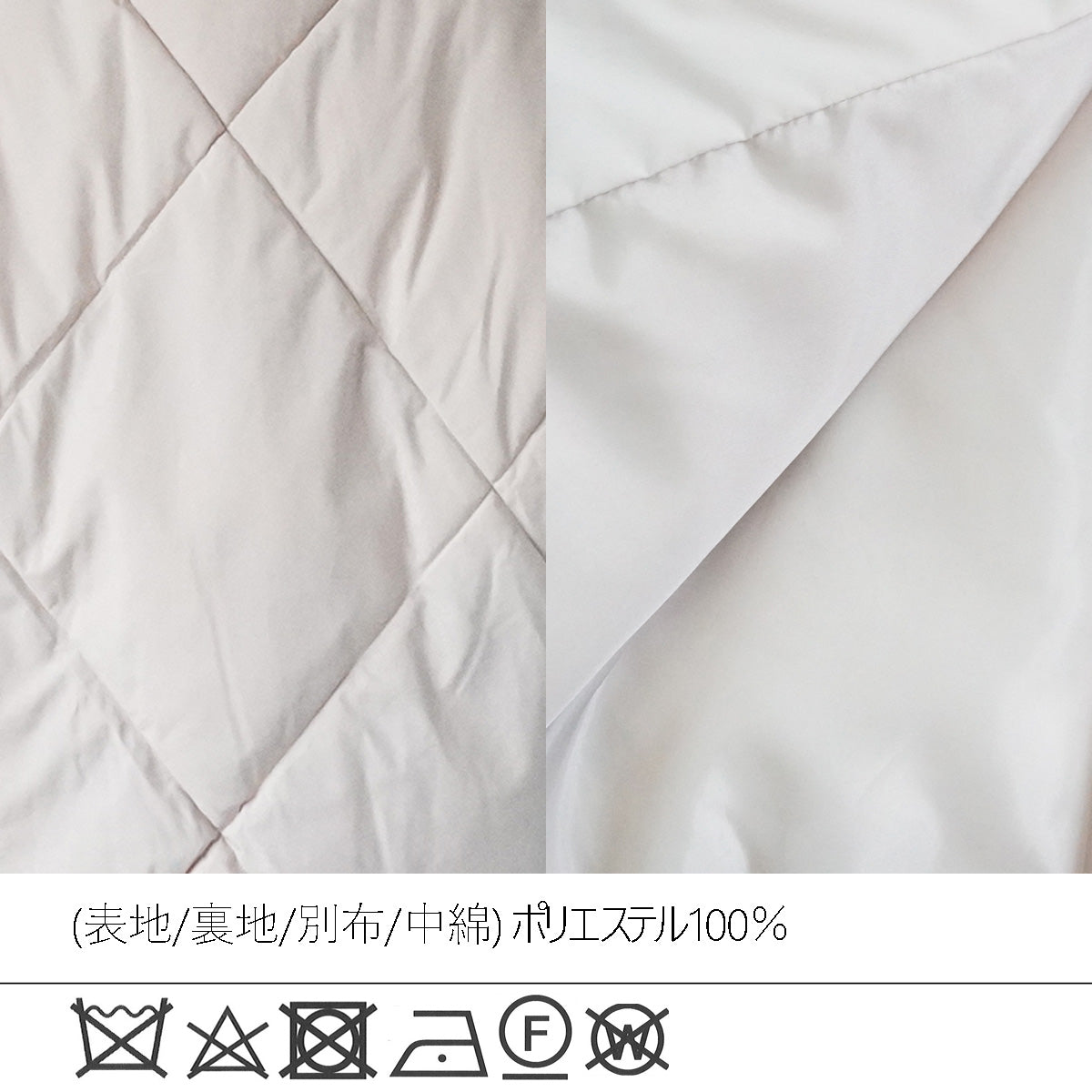 2wayカラーファーキルトブルゾン