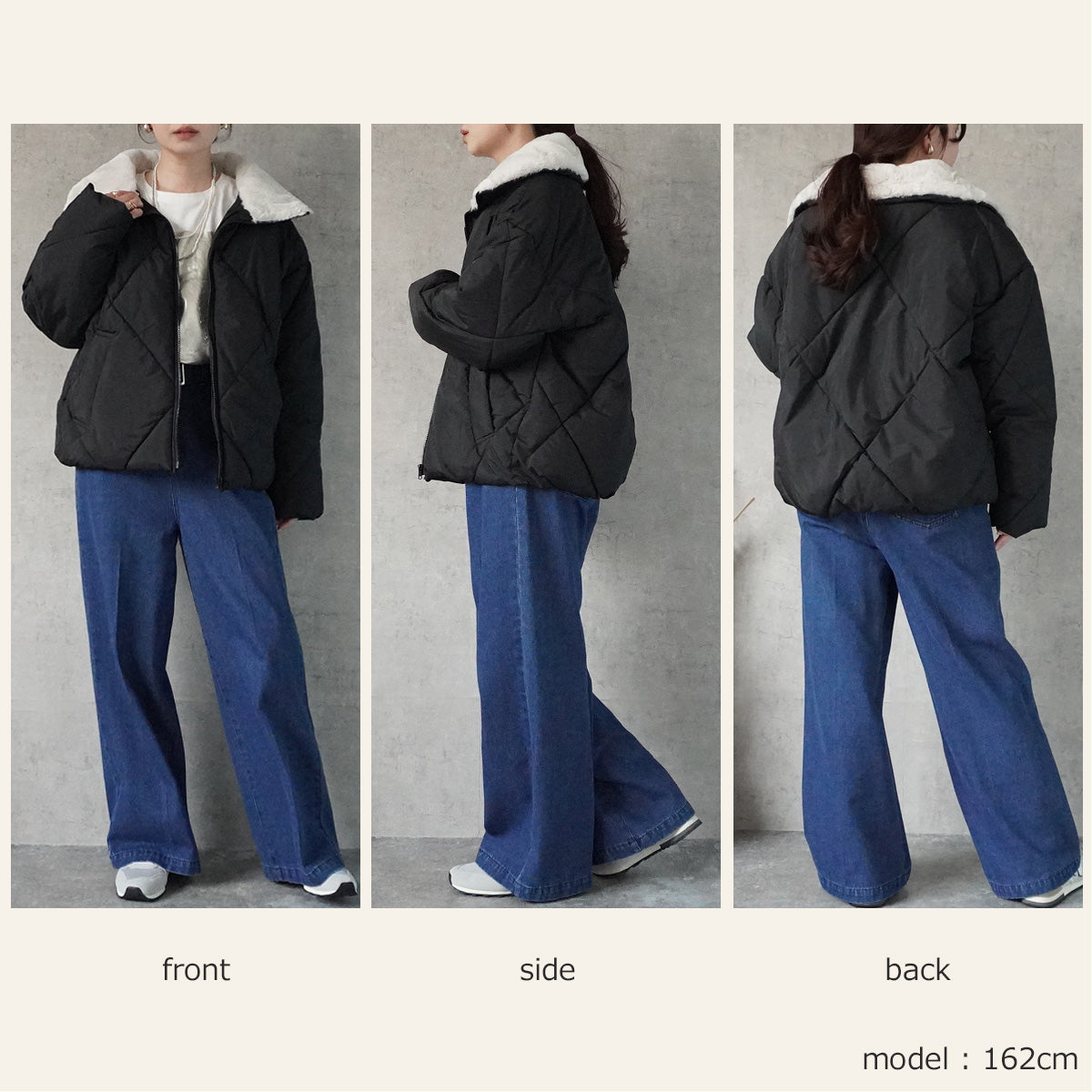 2wayカラーファーキルトブルゾン